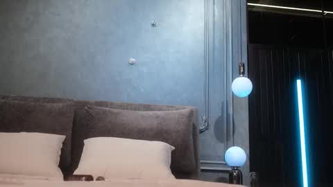 Snapshot of ami_katana chatting on 02.14.25 Ami online show from 02.14.25