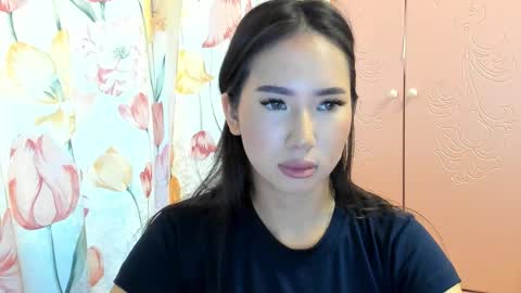 Amina online show from 09.14.25