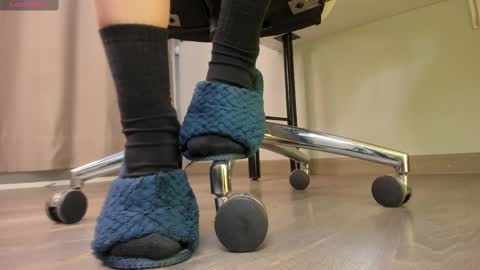 Amelia online show from 09.24.25