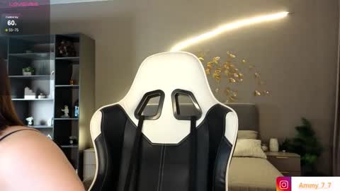 Snapshot of ammy_77 chatting on 09.11.25 Ammy online show from 09.11.25