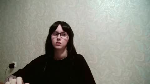 Amomira honeyx online show from 05.26.26