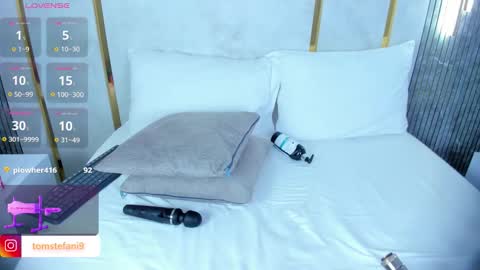 Snapshot of amor_smith_ chatting on 11.08.25 Tefy online show from 11.08.25