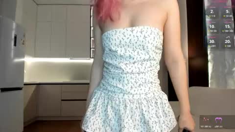 Amy Akime online show from 07.04.26