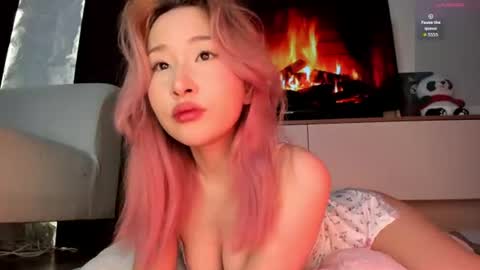 Amy Akime online show from 07.08.26