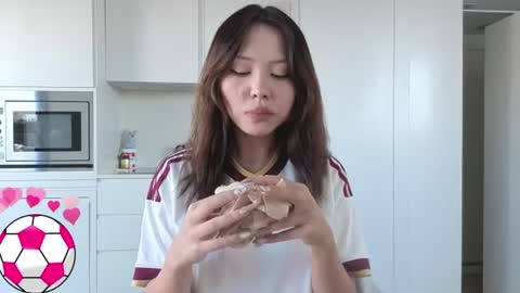 Snapshot of amyalwayshere chatting on 07.16.26 girl next door named Amy online show from 07.16.26