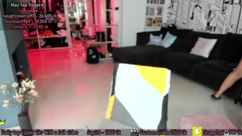 Snapshot of amysuperheroes chatting on 06.03.26 Next stream Dec 3 online show from 06.03.26