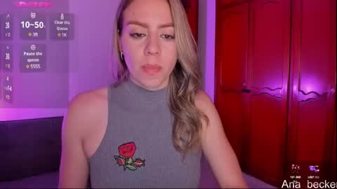 Ana online show from 02.08.25