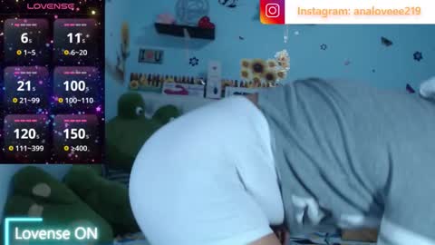 Ana lopez - Cameltoe girl  online show from 03.18.26