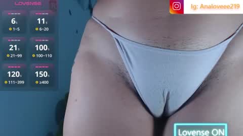 Ana lopez - Cameltoe girl  online show from 06.16.26