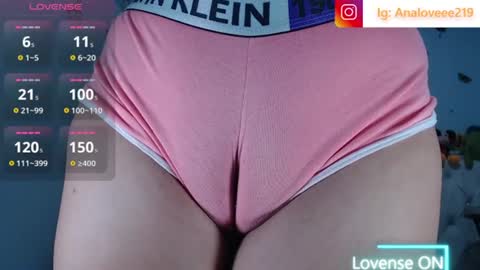 Ana lopez - Cameltoe girl  online show from 06.28.26