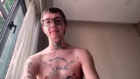 simon online show from 02.26.26