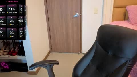 Ana online show from 11.13.25