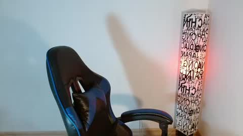 Snapshot of anarosse__ chatting on 07.08.26 ana 3 online show from 07.08.26