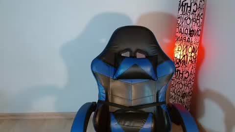 Snapshot of anarosse__ chatting on 07.14.26 ana 3 online show from 07.14.26