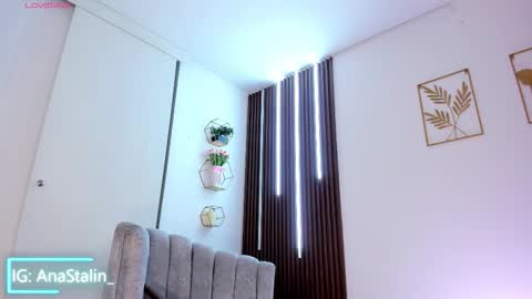 Ana Stalin online show from 02.03.26