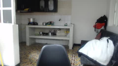 Snapshot of anasweet_69 chatting on 12.02.25 ANA online show from 12.02.25