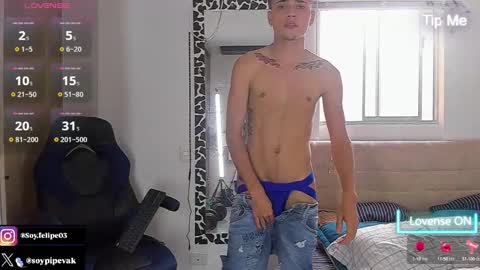 Snapshot of ander_bisex chatting on 09.12.25 Ander online show from 09.12.25