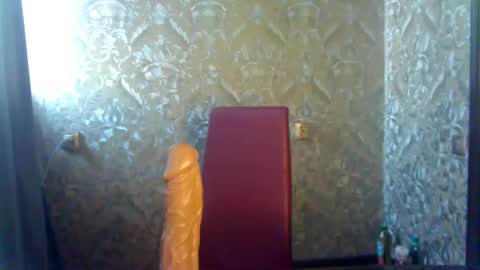 Snapshot of angel_fun77 chatting on 12.20.24 angel fun77 online show from 12.20.24