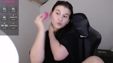 Snapshot of angel_gelya chatting on 12.03.25 Angel online show from 12.03.25