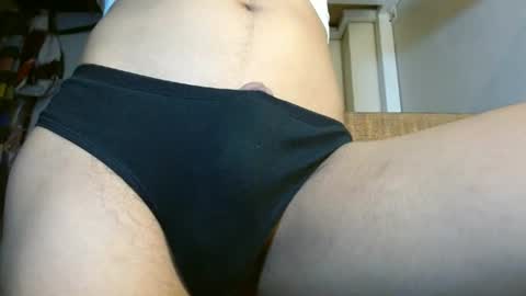 SENORITA online show from 06.23.26