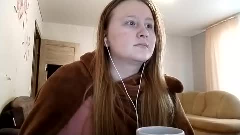 Anika online show from 02.04.26