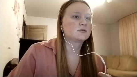 Anika online show from 02.08.26