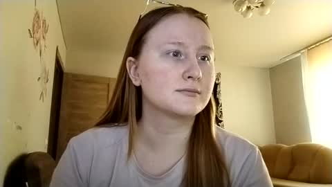 Anika online show from 05.07.26
