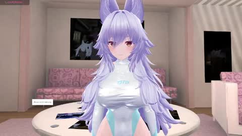 animecutie online show from 04.12.26