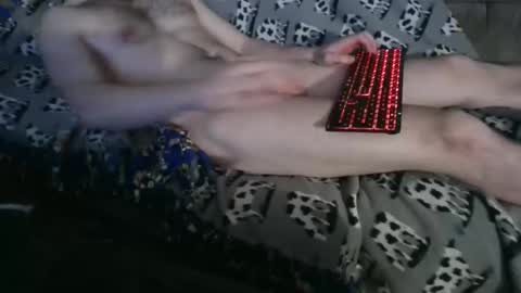 aninterestedguy online show from 03.12.26