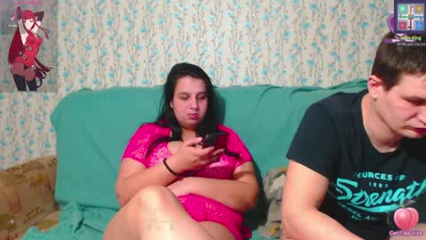 Snapshot of anna_ki chatting on 04.08.26 AnnaJake online show from 04.08.26