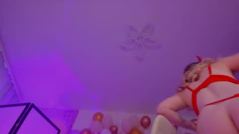 anna_lure online show from 06.11.26