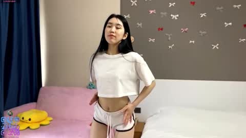 Aya  online show from 03.17.26