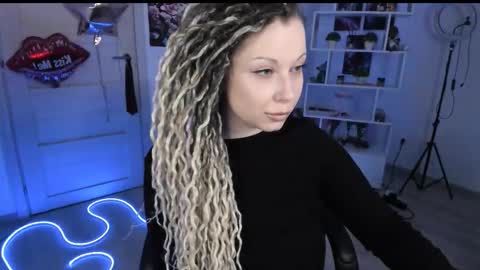 Snapshot of annanebula chatting on 02.15.26 Anna online show from 02.15.26