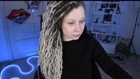 Snapshot of annanebula chatting on 02.19.26 Anna online show from 02.19.26