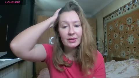 AnnaXLovers online show from 11.14.25