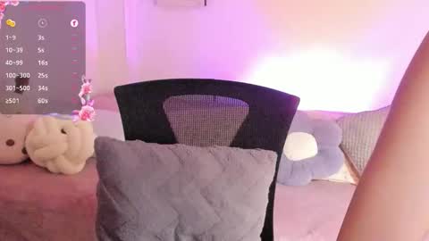 Snapshot of annedark chatting on 02.06.26 Anne online show from 02.06.26