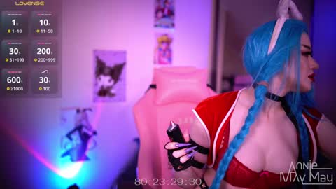 Snapshot of annie_may_may chatting on 12.21.24 Annie May   online show from 12.21.24