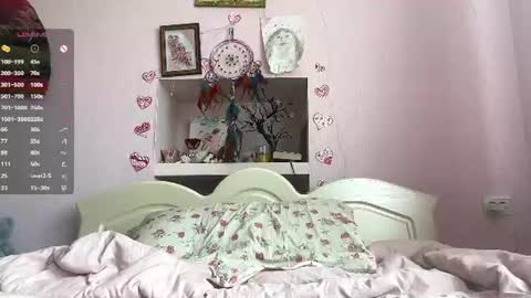 Snapshot of annrosy chatting on 06.28.26 Hello my name is Kate online show from 06.28.26