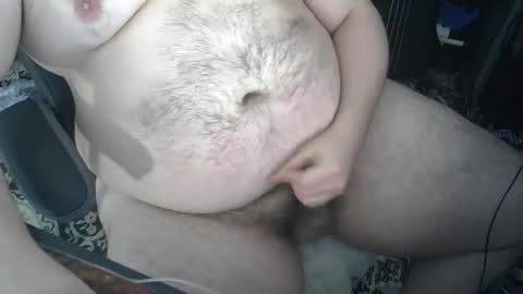 Snapshot of anon18747 chatting on 01.01.25 anon18747 online show from 01.01.25