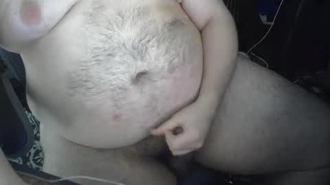 Snapshot of anon18747 chatting on 01.08.25 anon18747 online show from 01.08.25