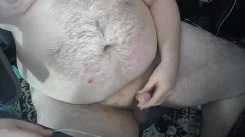 Snapshot of anon18747 chatting on 01.12.25 anon18747 online show from 01.12.25