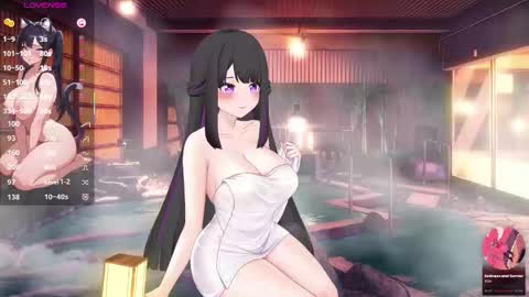 Snapshot of antares_star chatting on 02.17.26 Zoe online show from 02.17.26