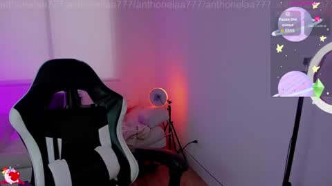 Snapshot of anthonelaa777 chatting on 07.15.26 Anthonela online show from 07.15.26