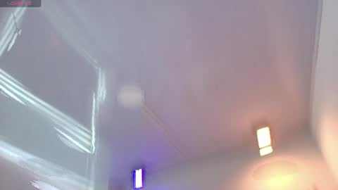 Snapshot of antonella_wiild chatting on 07.19.26 Antonella online show from 07.19.26