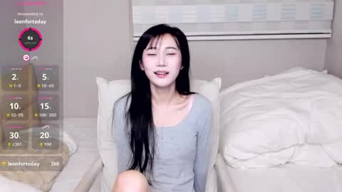 Aina online show from 04.21.26