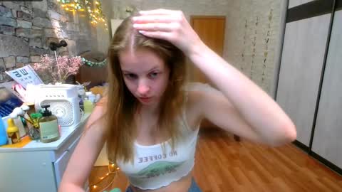 Snapshot of aphrodite_wow_ chatting on 05.21.26 Aphrodite online show from 05.21.26