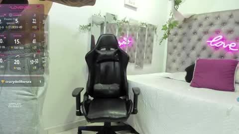 Snapshot of apolo_bianco_ chatting on 12.02.24 APOLO online show from 12.02.24