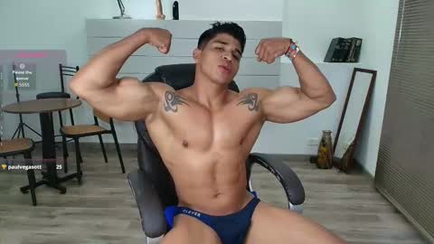 Snapshot of apolotherock chatting on 02.07.26 Apolo online show from 02.07.26