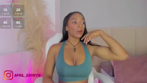 April online show from 11.07.25