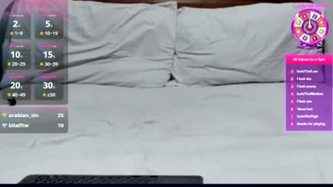 Arab Catwoman online show from 07.15.26